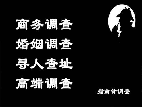 赤城侦探可以帮助解决怀疑有婚外情的问题吗